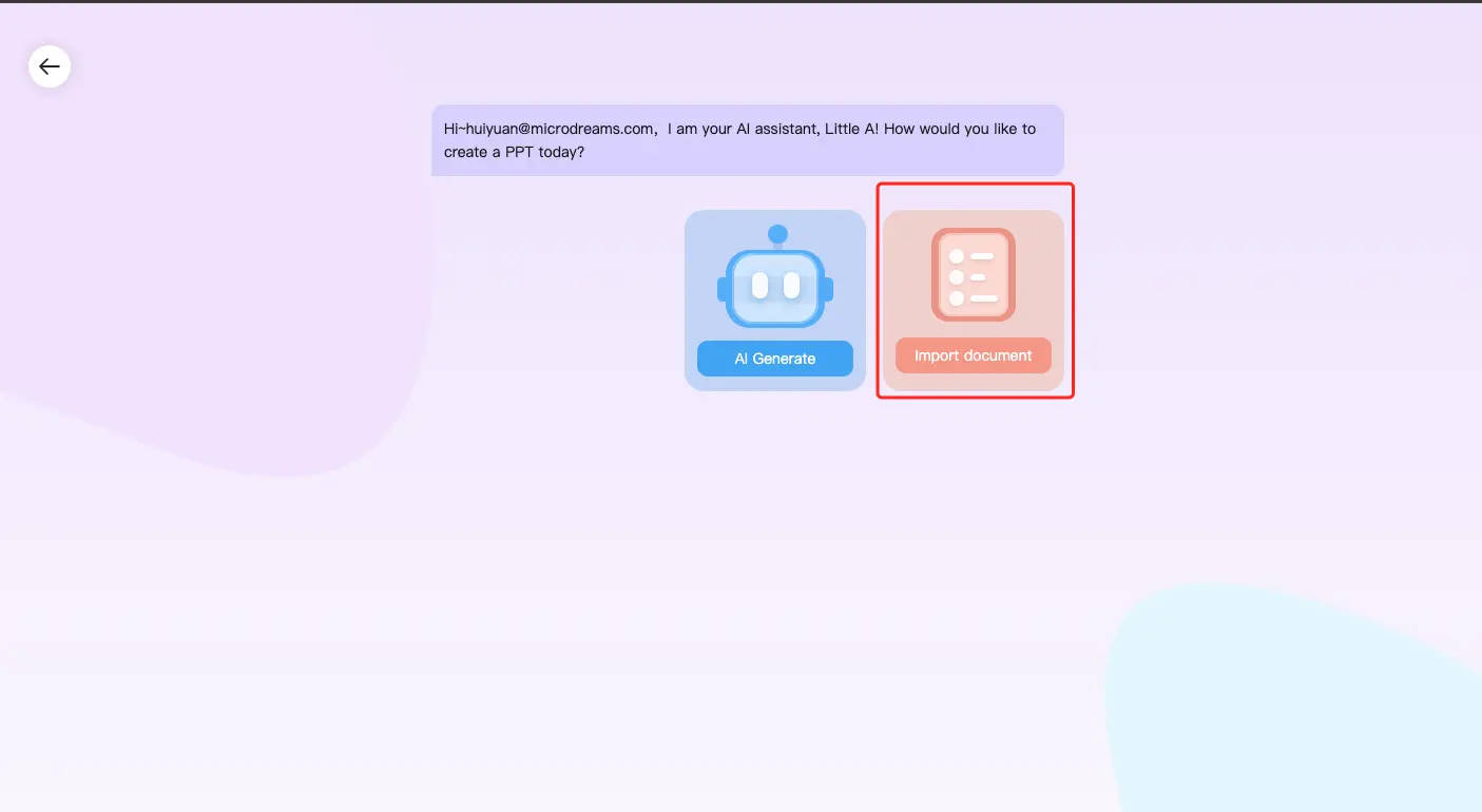 Word_pdf_txt_generate_PPT1